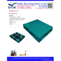 CPM-0115   Pallets size : 80*100*15  cm.